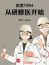 ����ҽ;����