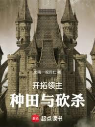 ���������������뿳ɱ����