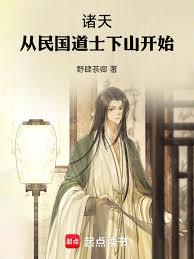 ���죺�������ʿ��ɽ��ʼ����