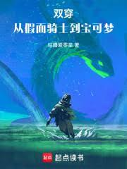 �Ӽ�����ʿ���ﵽ�����η���