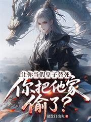 ���㵱�ٻ����������������͵�˷���