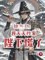 �������������쳭�ң����»��˷���