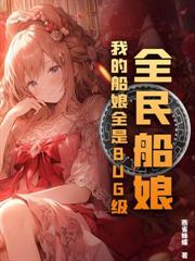 �øж��츳����Ů����������ʾ����