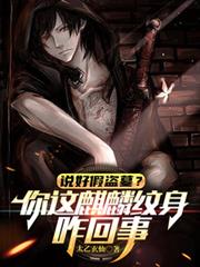 ˵�üٵ�Ĺ��������������զ���·���