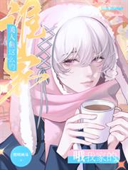 ˭����������ô����Ŷ���Ҽҵģ�����