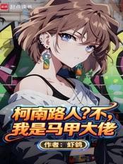 ����·�ˣ������������״��з���