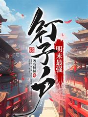 �ٸ������ˣ���ɫ��Ů̧�һؼҷ���