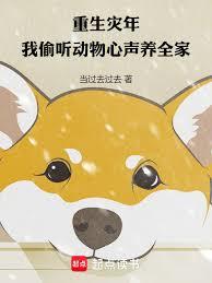 �������꣬��͵������������ȫ�ҷ���