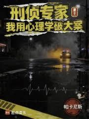 ����ר����������������ѧ�ƴ󰸷���