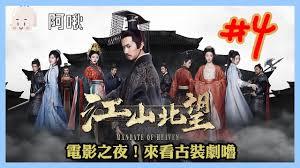 ������ɽ����