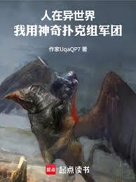 ���������磬���������˿�����ŷ���