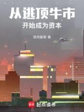 ���Ӷ�ţ�п�ʼ��Ϊ�ʱ�����