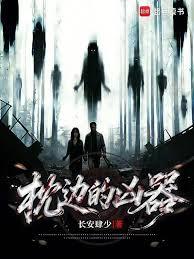 ���ߵ���������