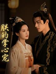 �޵����ĳ����