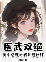 ��ҽ����������˺���޿�ʼ����