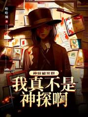 ���ư�Ⱥ�����治����̽��������