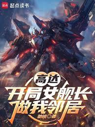 �ߴ����Ů���������ھӷ���