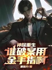 ��̽������˭�ư��ý���ָ������