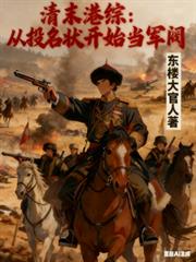 ��ĩ���ۣ���Ͷ��״��ʼ����������