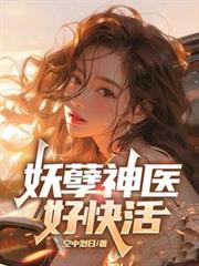 ������ҽ�ÿ�����