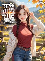 70����ϱ����ȫ�������������������