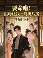 Ҫ��������ĸ����һ�����˷�����