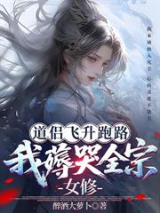 ������ʦ�������ִ���ɵ�����