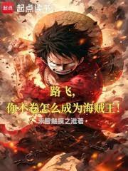 ·�ɣ��㲻����ô��Ϊ������������