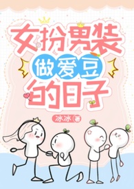 Ů����װ������������NPHȫ�����