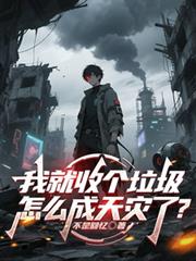 �Ҿ��ո���������ô�������ˣ�����