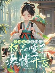 ����ũ�ҹѸ���Ʒ���Ӽ��鿪�����