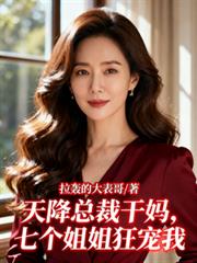 �콵�ܲ�Ǭ�裬�߸�������ҷ���