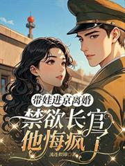 ���޽�����飬�����������ڷ��˷���