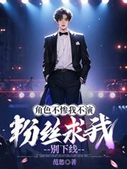 ��ɫ�����Ҳ��ݣ���˿���҄e���߷���