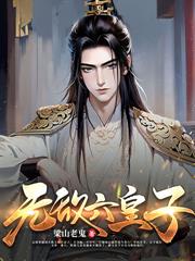 �������ģ�����һ���׻�����ը����