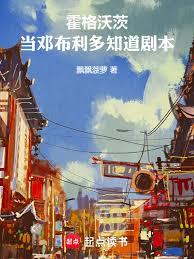 �����ִģ����˲�����֪���籾����