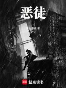 ��ͽ������