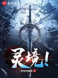 �ӽ�ʦ�����ɽ�̥��ʼ����