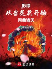 Ӱ�ۣ�����������ʼ�ʶ��������