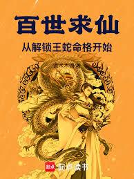 �������ɣ��ӽ�����������ʼ����