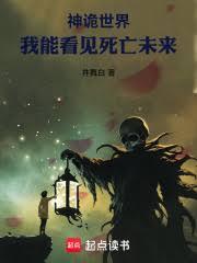 ������磬���ܿ�������δ������