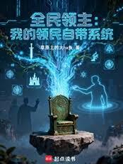 ȫ���������ҵ������Դ�ϵͳ����