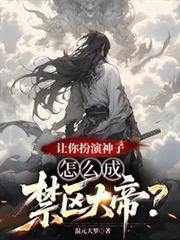 ����������ӣ���ô�ɽ�����ۣ�����