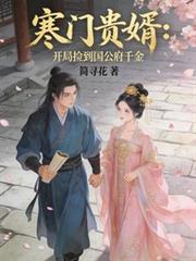 ���Ź��������ּ񵽹�����ǧ�����