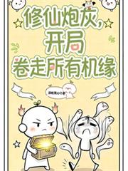 �����ڻң����֒������л�Ե����