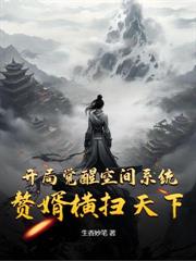 ����ʱͣ���룬һ���ո�Ҷ�������