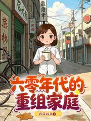 ��������������ͥ����