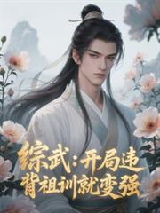 ���䣺����Υ����ѵ�ͱ�ǿ����