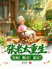 ����̫���������裡���ף�����������