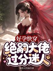 ���п촩�����ô��й������˷���